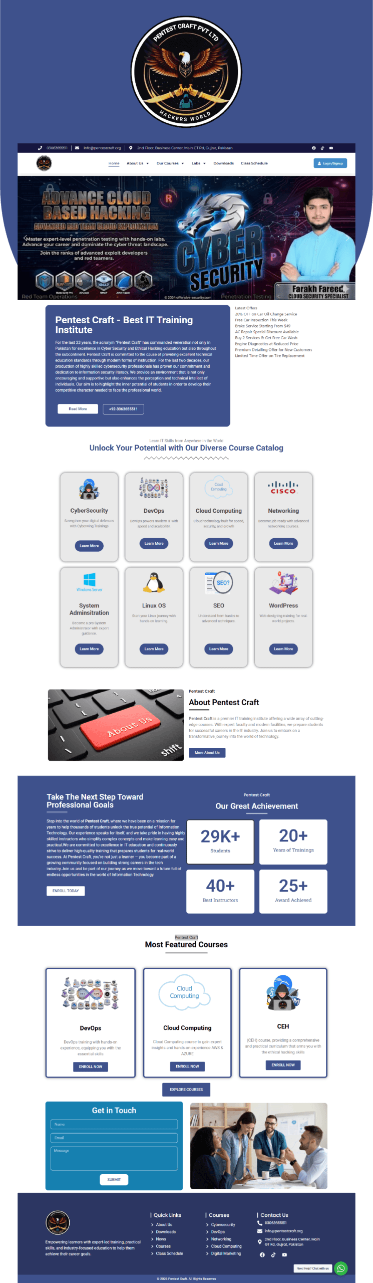 Pentest Craft logo - WebSergeon client in Ajman, UAE